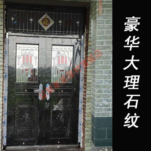 Meikejie stainless steel door 304 single door thickened stainless steel anti-theft door double door rural security door white steel door home 201 thick stainless steel customized according to requirements (square price)