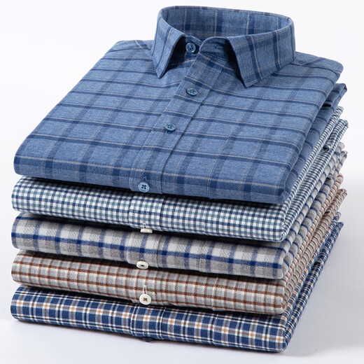 Nobel Paul pure cotton shirt men's long-sleeved autumn and winter new cotton-woven haired middle-aged and young people small plaid business casual flannel shirt MG6218 dark blue red stripes 38 [Suggested 100-120Jin [Jin equals 0.5 kg]]
