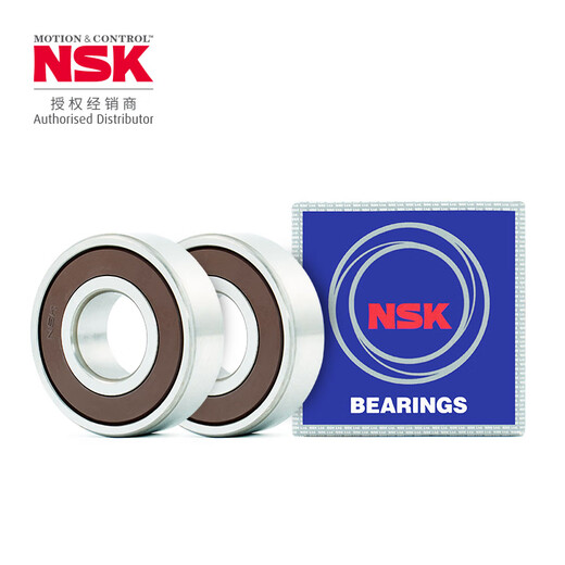 ENSK/NSK -Lager Deep Groove Kugellager 6215dducm (Nissan) [Box]