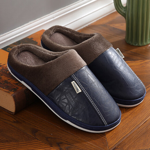 Baumwollschuhe für Frauen im Winter mittleren Alters und älteren Innenhausesschuhe dicker Sohle Anti-Rutsch-Lederflächenflächen wasserdicht und samtig warme Hausschuhe Männer [P739] Rot (Frauenstil) 40-41 für Füße 39-40 geeignet