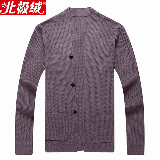 北极绒针织开衫男外套男春秋薄款外穿男士毛衣毛线衣男装外穿上衣中青年 黑色 L/170