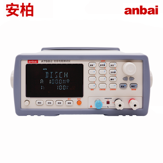 安柏绝缘电阻测试仪AT682/683/688/686/686A数字高阻计高压电子摇表 AT682 (1000V)