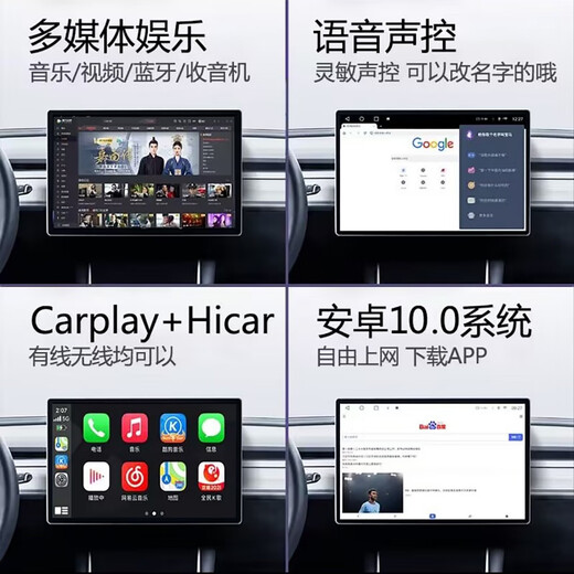 Zhuo yonghang подходит для 18 Chery Tiggo 8 Android Central Control с большим экраном навигация 360 панорамный реверсирующий изображение All-in-One 360 ​​панорамный панорамный все в одном (4 + 64) + Установка пакета Официальный стандарт + Рекордер + обратный задний обзор + давление шины