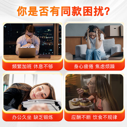 Doppel herz Vitamin B Complex A-Z Mineral Tablets 40 tablets, specially added with lutein to protect eyes, improve metabolism, relieve stress