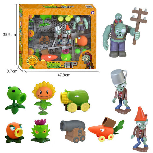 Plant vs Zombies Children's Dolls Sunflower Glue Boy Toy Set Festival 686-8 Pea Shooter (dur)