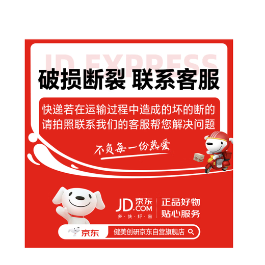 MAYCREATE Small Gold Chopsticks Eyebrow Pen Black Triangular Sketch Waterproof and Sweat-proof Long-Lasting Non-Fading Not Easy to Remove Makeup Great Gift for Women