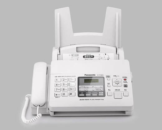 KX-FP7009CN plain paper fax machine A4 paper Chinese display fax machine copy phone all-in-one machine milky white 7006 English display