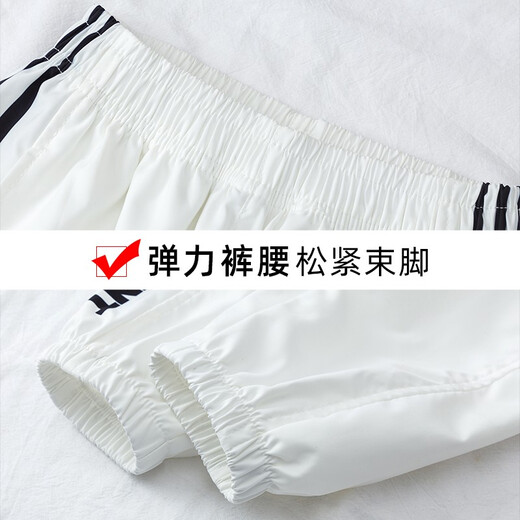 优优1点（Yoyo one）女童裤子夏装儿童夏季大童休闲运动裤12岁女孩防蚊裤夏天薄款长裤 1391黑色+2695白色【冰丝套装】 160(身高150-160cm)