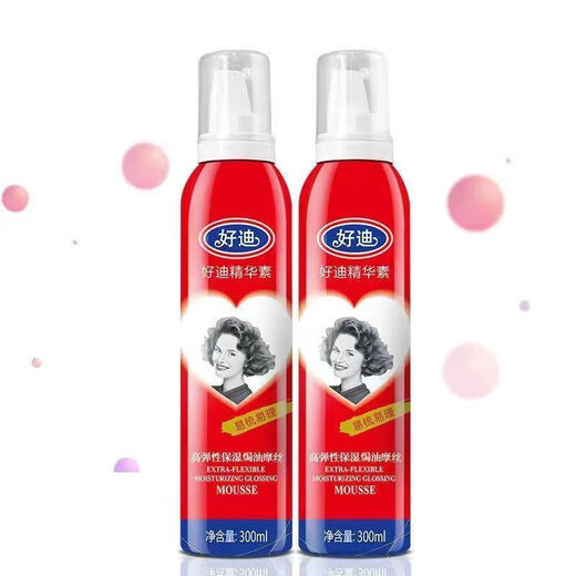 Haodi strong baking oil-shaped mousse fluffy hair foam spray Haodi stereo mousse fragrance Green bottle x1 bottle 300mg