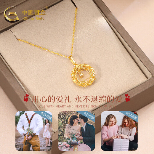 
China Gold (CHINA GOLD) Gold Necklace Women's Football Gold Mobius Pendant Set Chain Send Girlfriend Wife Mom's Birthday Valentine's Day Gift Pendant About 1.35g + S925 Chain + Rose Gift Box
