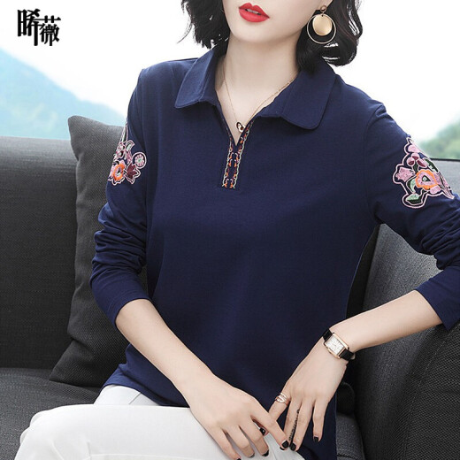 [Selected Goods] Xiwei 2021 Spring and Autumn New Korean Style Loose Large Size Women's Tops Middle-aged Moms Collar Collar Fashionable Elegant Pure Cotton Long Sleeve T-shirt Women's Top Blue Please take the correct size or consult customer service