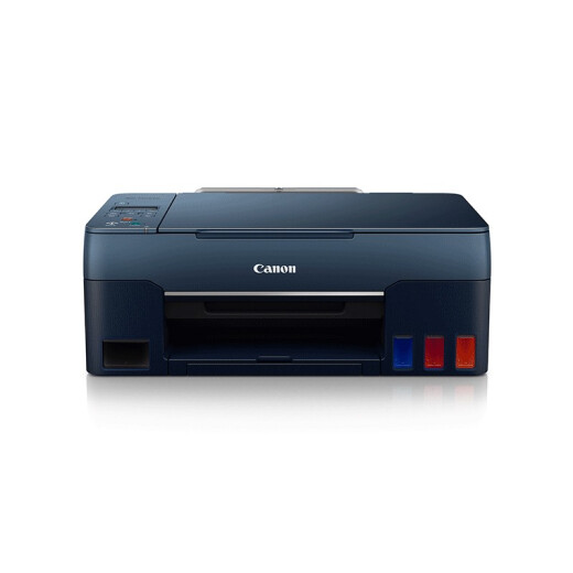 Canon G3860/3821 Color Ink Jet Commercial Office y Home Photo Supplin/Ink-Deded Printer todo en uno Modelo inalámbrico G3860 [imprimir/copiar/escanear]