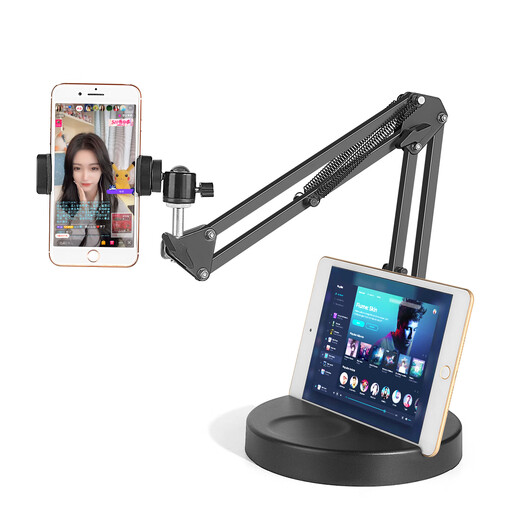 Jianyue mobile phone stand cantilever heightening support stand desktop lazy bedside cantilever stand dormitory home lying down watching TV Y19 weighted cantilever + pan/tilt + round light with mobile phone clip