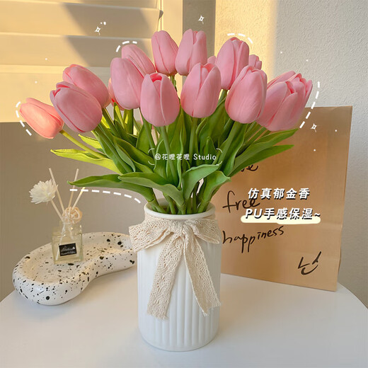Flower e-flow ins artificial flower tulip fake flower bionic bouquet living room decoration flower table flower arrangement floral photo bouquet 15 tulips (10 pink + 5 white)