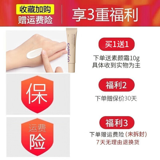 Carslan Women's Eyebrow Powder Waterproof and Sweatproof Brush Two-Color Beginner's Eyebrow Pencil Does Not Fade, is Natural, Long-Lasting, and Not Easy to Smudge 01# Warm Tea (Light Brown + Dark Brown)