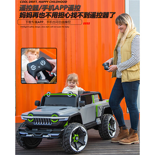 Veney Tank 300 Kinderfahrzeug Kinder -Elektrofahrzeuge können für Erwachsene und Kinderfernbedienungsfahrzeuge verwendet werden. Spielzeugautos können für Menschen verwendet werden. Standard ausgestattet mit einem 14A -Batterie + gewöhnliches Rad