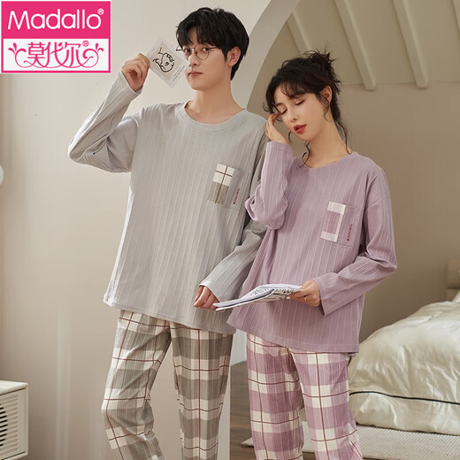 Modale Paare Pyjamas Frühling und Herbst reine Baumwoll lange Ärmel Lange Hosen Pullover Rundhals können draußen für Männer und Frauen -Hauskleideranzug 7375 m Frauen + Männer xl getragen werden