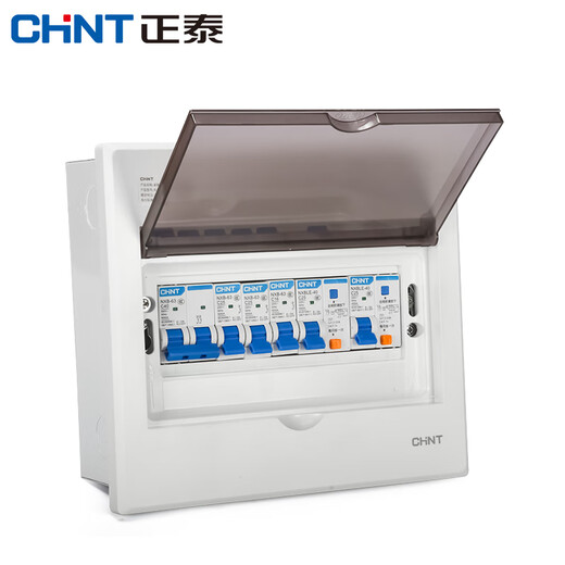 Chint 220 V Komplettset Verteilerkasten Luftschalter mit Auslaufschutzkasten Starkstromkasten Verdeckter Elektrokasten Fertigprodukt Außenwasserdicht Aufputzmontage (2-Kreis-Luftschalter)