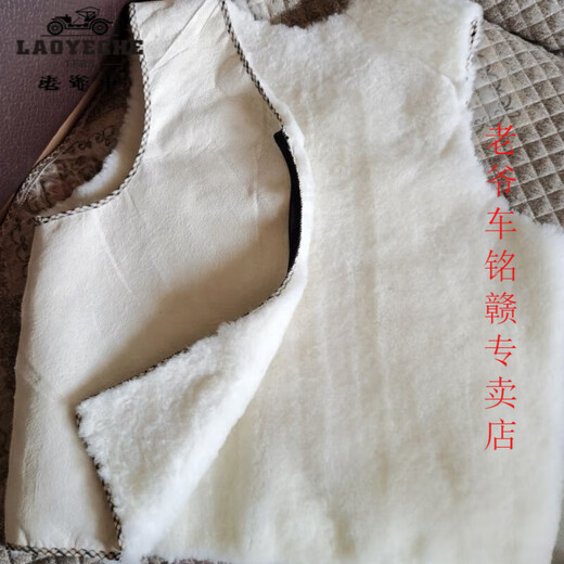 Classic Car 100 Fur integrated vest Winter genuine leather vest Shearling fur integrated sheepskin vest Large size for men and women L 80Jin Jin equals 0.5kg -95Jin Jin equals 0.5kg One size white