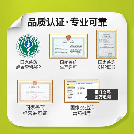 Zhonglong By-Health Cat Ear Cleanser Ear Mite Fungus Cat Ear Cleanser for Dogs Dog and Cat Pet Ear Drops to Clean the Ear Canal Ear Cleanser 1 Bottle