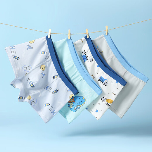 FENTENGCARE children's underwear boys' Class A cotton 7A antibacterial 4-piece muscle-friendly cartoon medium and large children's boxer briefs Q9U257360181
