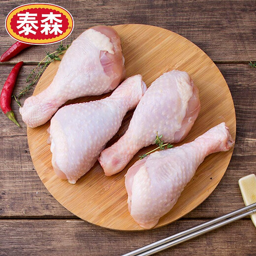 Tyson Chicken Pipa Legs 4Jin Jin is equal to 0.5kg Chicken Chicken Legs Chicken Thighs Fried Chicken Grilled Chicken Braised Chicken BBQ Frozen Fresh Food