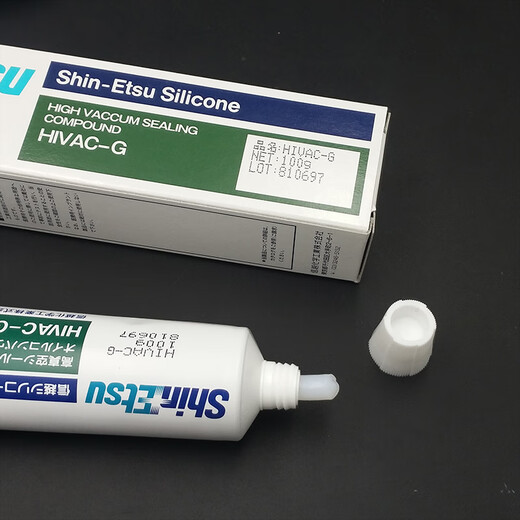 Japan's ShinEtsu high vacuum sealing grease HIVAC-G silicone grease grease ring gasket seal
