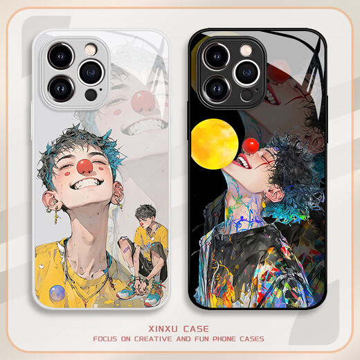 Meiling Beautiful Xiaomi 14 бесплатный маленький мальчик мобильный телефон 13 Clown 11ultra Redmi K80Pro Sense K70 Glass K60 MARDY BRAND NOTE12 Личность MI10 подходит для K50/K40/K30 15826-Liquid стеклянная текстура Черная Xiaomi 14 14 14