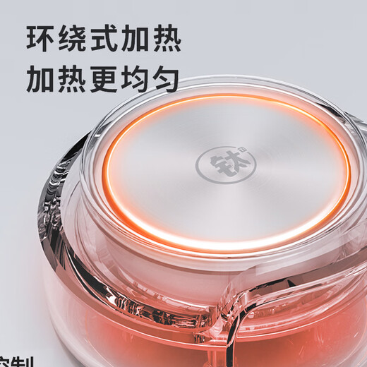 GLASSLOCK double-layer soft sound titanium heating plate health kettle constant temperature kettle office tea kettle 1L household flower tea kettle kettle electric kettle reservation 72h heat preservation