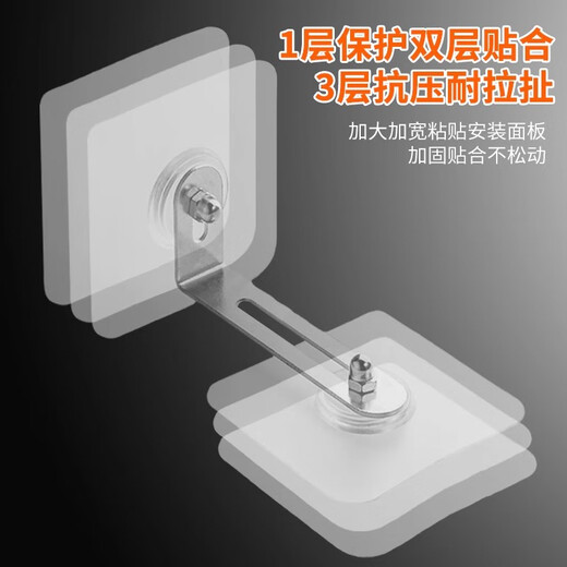 达居匠防倒固定器免打孔抽屉柜子防倒固定器书柜书架防倾倒神器 4个装