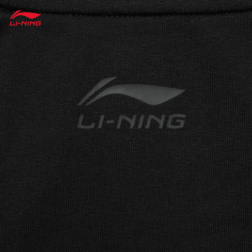 Camiseta de secado rápido 丨 丨 Camiseta antibacteriana que detiene el hielo de la manga corta AHSU671