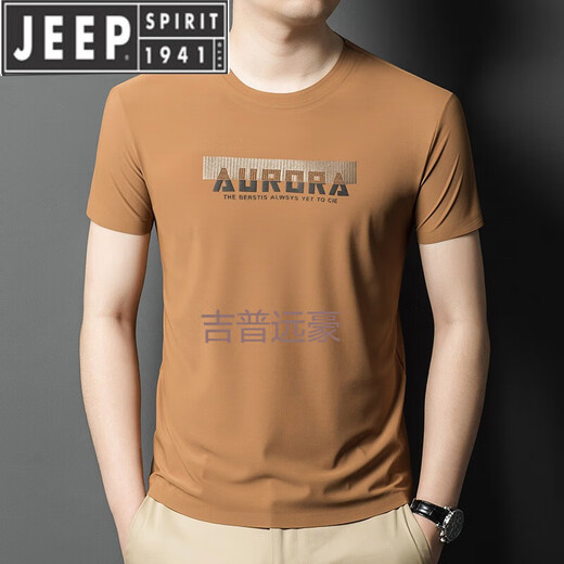 Jeep Spirit2025 Sommer neuer kurzärmeligter Männer-T-Shirt im mittleren Modentrend im mittleren Alter Top Korean Casual Rund Hals gedrucktes T-Shirt Männer D13578 Blau 185/xxxl