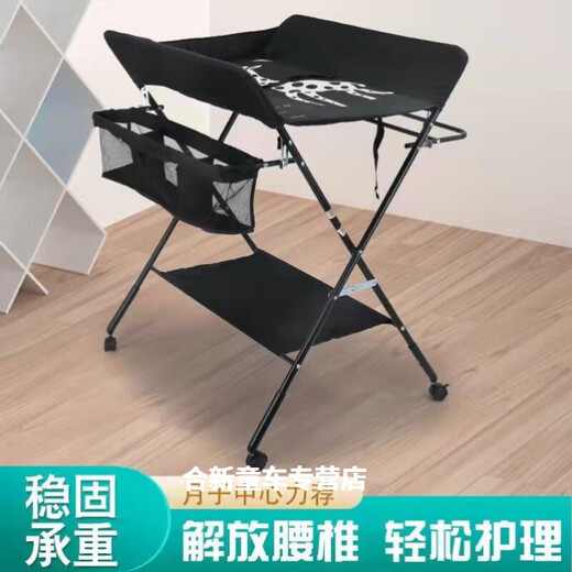 Yingyinguo Xinjiang Windel Tabelle Neugeborene Babypflege Tabelle Wickeln ändern Bademassage Berührung Multifunktion faltbar f87-leichte graue Kleidung Trocknungsversion zufällig keine Räder andere Strukturen