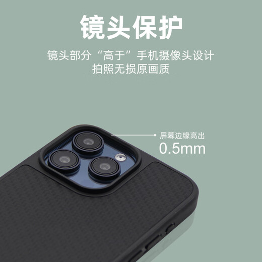 苹果iPhone16Pro磁吸手机壳带卡包内置卡槽卡仓15NFC可放身份证件 IPhone 14-大孔-碳纤纹皮革