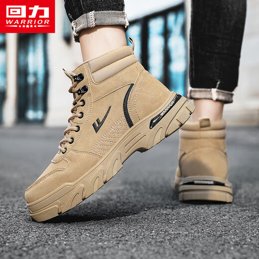 
Huili men's shoes Martin boots men's British style work shoes Khaki 43