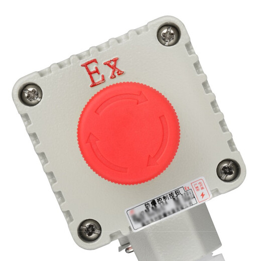 CHAXFB explosion-proof push button switch LA53 series rotary reset aluminum alloy explosion-proof emergency stop push button switch with protective cover