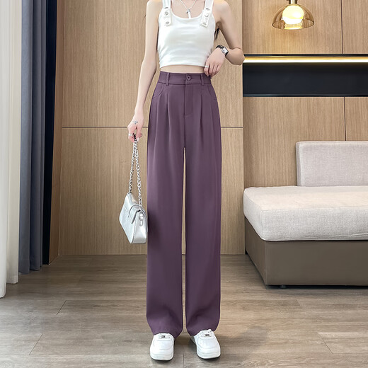 Jingluo Versión estrecha Seda Seda Pantalones de patas anchas para mujeres Summer delgado de la cintura alta Pantalones del traje de patas rectas para mujeres Pantalones casuales delgados sueltos YMS9221 Maldino (estilo pequeño) 2xl