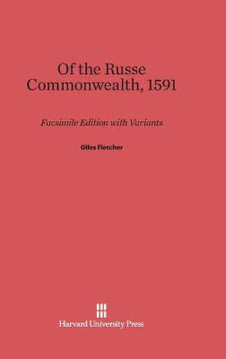 Книга Рассе Содружество, 1591