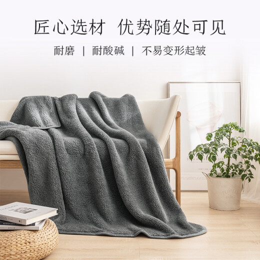 Beijing-made lamb velvet blanket 900g super soft blanket dormitory office nap blanket gray 150x200cm