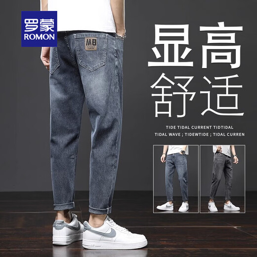 Lomon Jeans Men's Summer New Leg Fashion Fashion Fashion Fashion Casual Bunders Мужские брюки с девять очков мужская одежда 306 Black + 6621 Blue 36