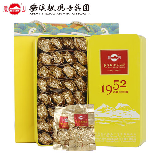 凤山特级清香铁观音新茶正味兰花香铁盒乌龙茶送礼茶叶1952自己喝 两盒 【504g】配手提袋