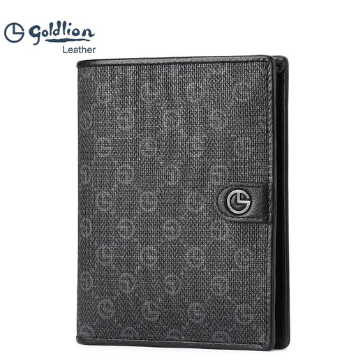 Jinlilai Wallet Men's Business PVC Vertical haut de gamme Multi-carte Boîte cadeau de portefeuille clair Cadeau d'anniversaire de luxe pour papa