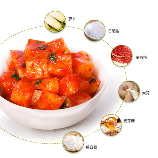 富爸爸萝卜块 1050g/瓶  韩式泡菜手工制作传统酸脆萝卜下饭菜 