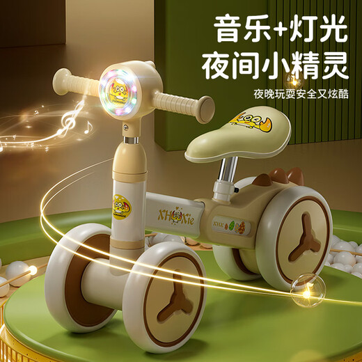 旭丰鹰皇儿童平衡车1-4岁四轮滑步车扭扭车滑行车学步车溜娃神器防侧翻 【宝石红】 软座软轮+音乐灯光