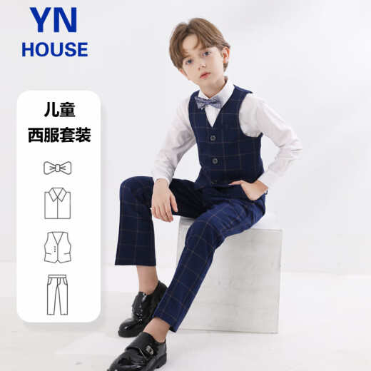 衣诺坊儿童西服套装男童马甲套装六一演出服男生主持人礼服花童走秀西装