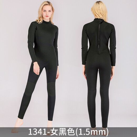 
Daihu thickened cold-proof diving suit men's one-piece long sleeve trousers warm swimsuit snorkeling surfing suit swimming wet winter swimsuit 1.5MM men 1283 black M recommended height 160-172 weight 95-110Jin [Jin equals 0.5 kg] average size