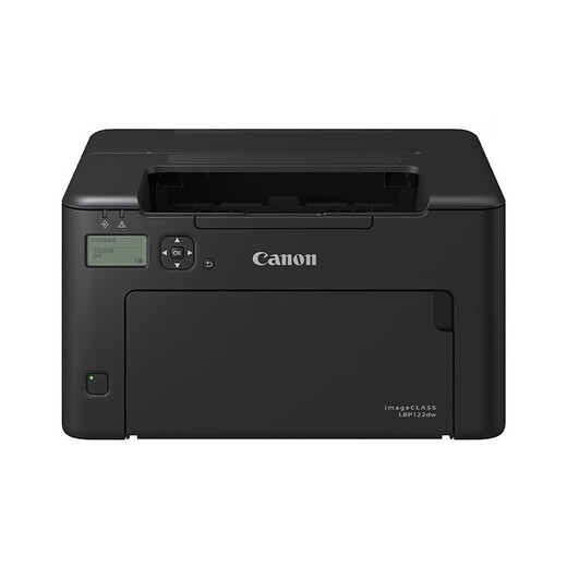 Canon LBP121DN / 122DW Black and White A4 Imprimante laser A4 A4 Small à domicile commercial double face 6230DN Version mise à niveau récemment lancée - LBP122DW Impression double face sans fil [29 pages / minute / minute