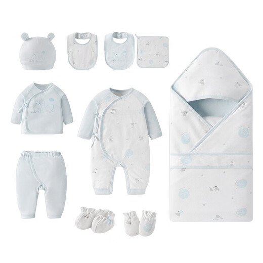 好孩子（gb）新生婴儿宝宝满月婴儿礼盒套装内衣套装礼盒宝宝满月礼盒高档