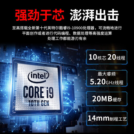 联想（Lenovo）服务器主机 T100C V2塔式服务器主机奔腾G7400/酷睿i3/i5/i7可选 金蝶用友ERP财务办公 酷睿I5-12400 六核2.5G 8G内存丨2T SATA硬盘