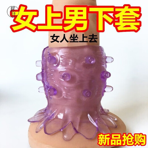 Sitting Lotus R Set Men's Tight Lock Soft Comfortable T-Pants Sexy Hollow Underwear Elastic T-Pants 1 Pack Free Gift Universal High Elasticity